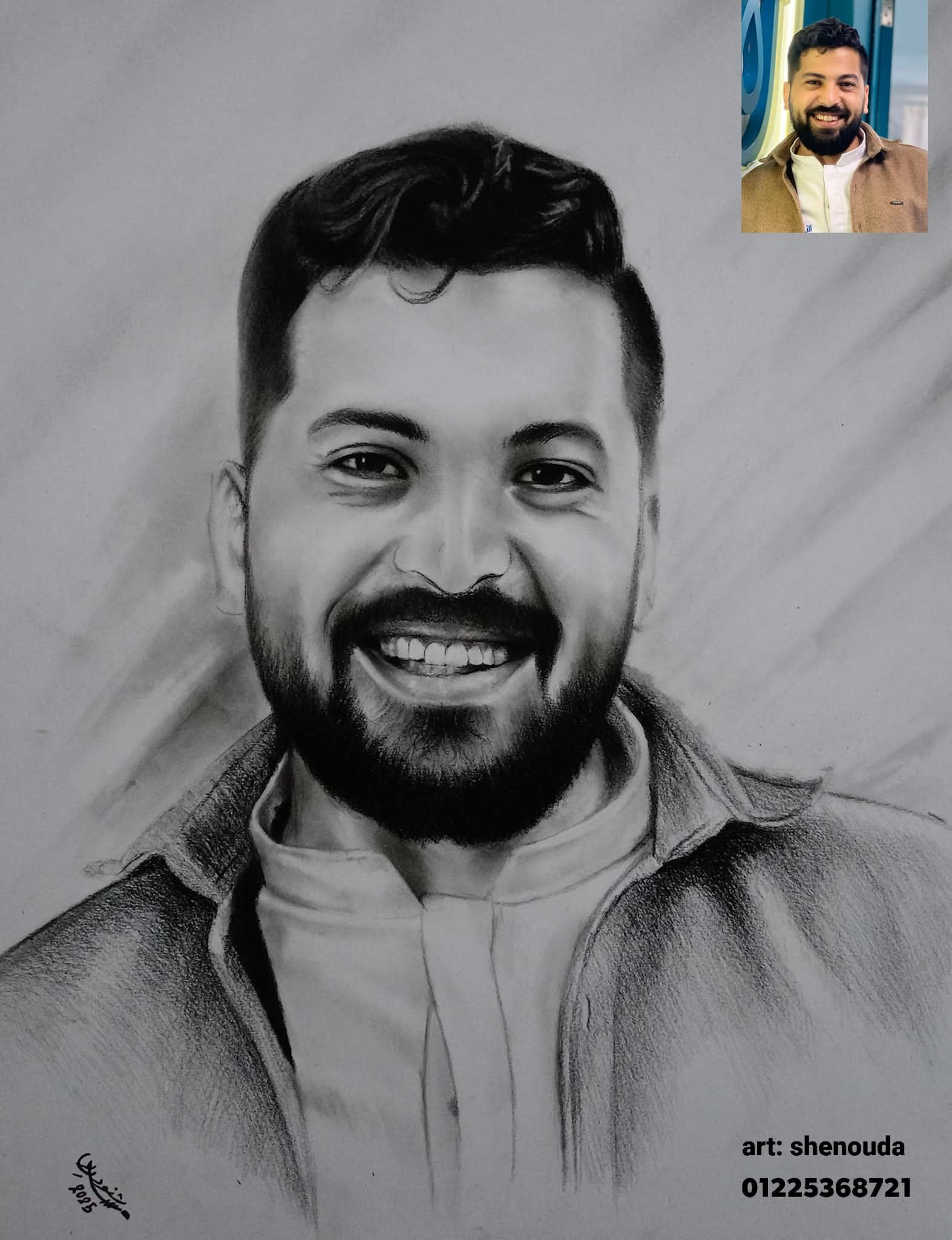 بورتريه فردي