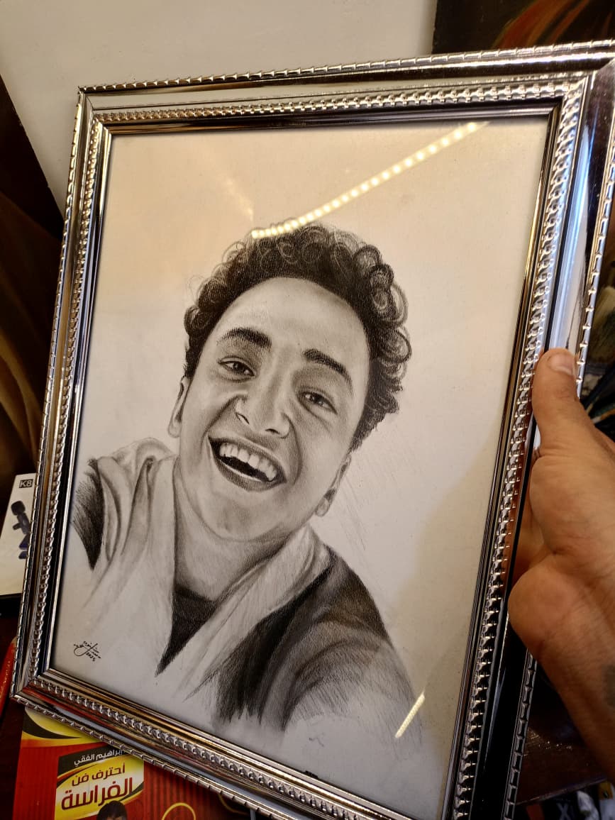 بورتريه فردي