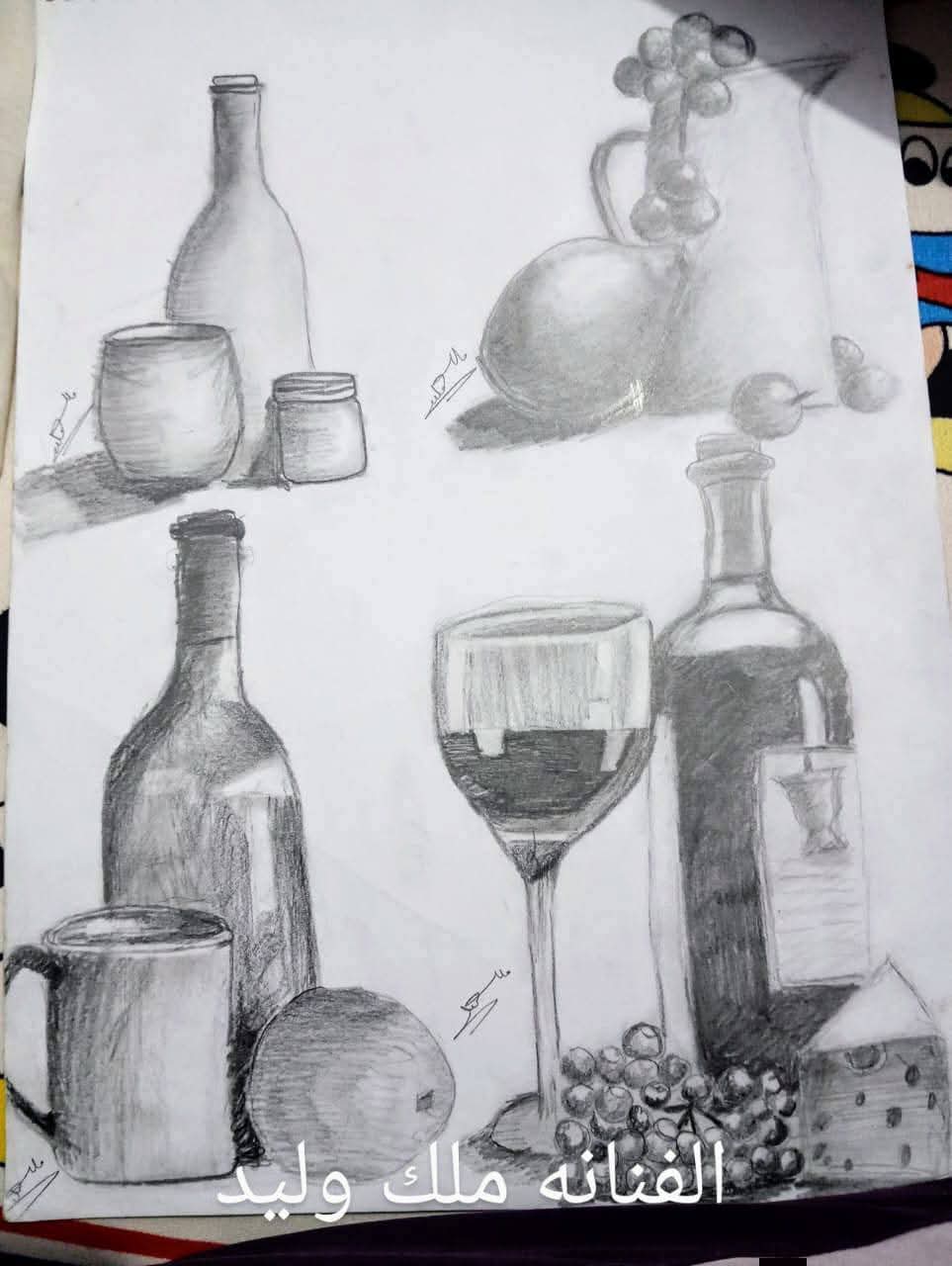 رسمة أحد الطلاب