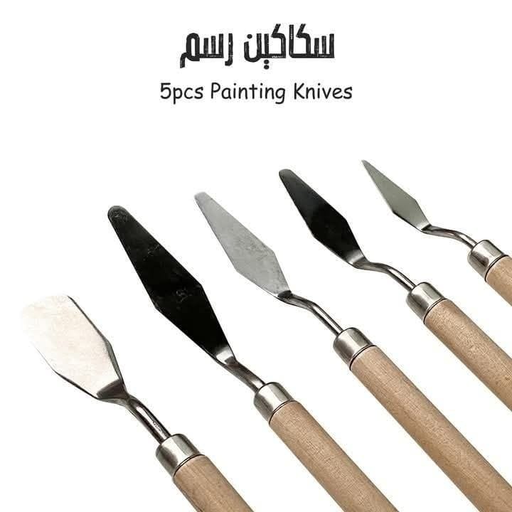 مجموعة سكاكين رسم